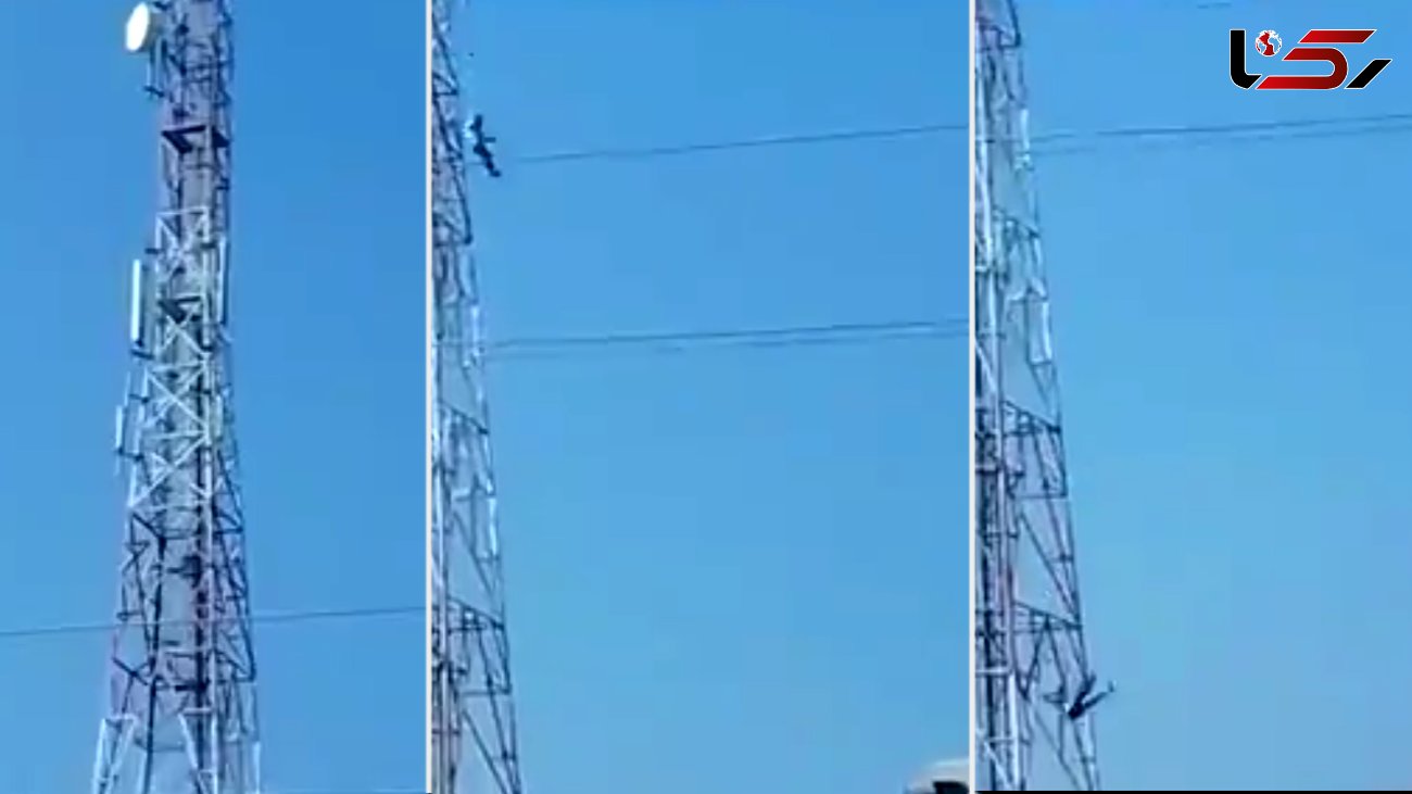 خودکشی پسر جوان که از بالای دکل مخابرات خود را پایین انداخت + فیلم لحظه سقوط / 14+