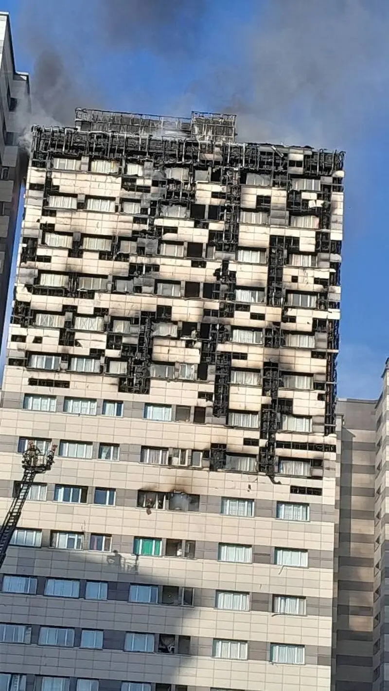 آتش سوزی چیتگر