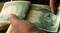 قیمت دینار عراق امروز شنبه 23 خرداد 1405