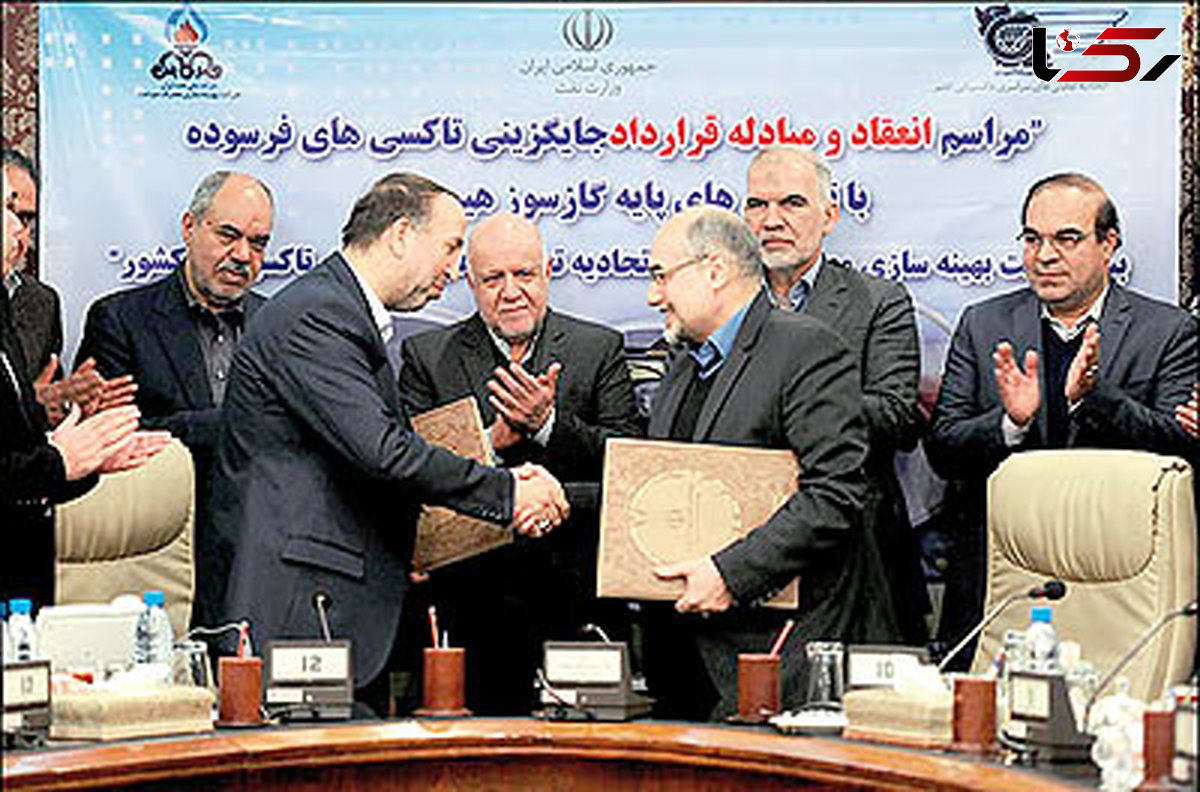 10 هزار تاکسی هیبریدی جایگزین تاکسی های فرسوده می شود