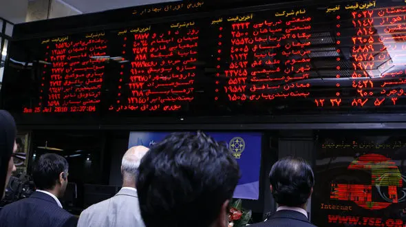 افت شاخص کل بورس اوراق بهادار تهران / در نخستین ساعت بازار امروز