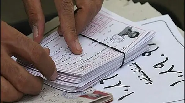 توزیع کارت آزمون ارشد و دکترا از فردا آغاز می شود