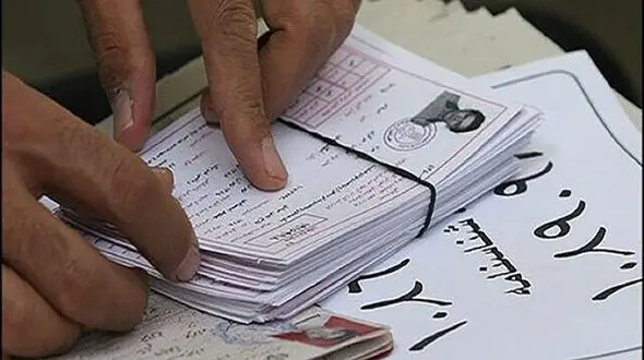 توزیع کارت آزمون ارشد و دکترا از فردا آغاز می شود