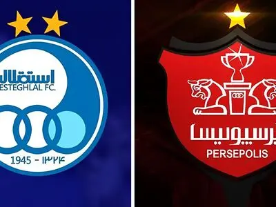 برنامه کامل هفته اول لیگ برتر ۱۴۰۵-۱۴۰۶ / استقلال و پرسپولیس چه زمانی بازی دارند؟