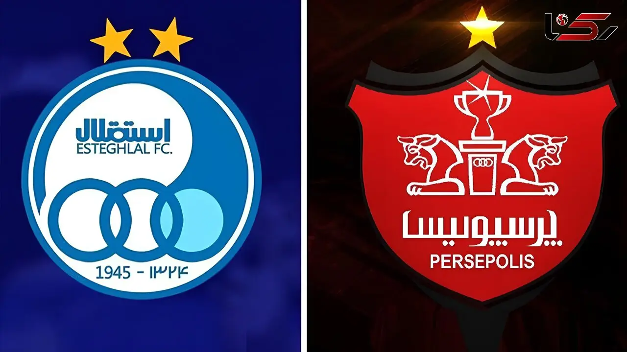 برنامه کامل هفته اول لیگ برتر ۱۴۰۵-۱۴۰۶ / استقلال و پرسپولیس چه زمانی بازی دارند؟