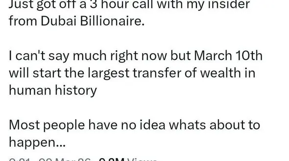 سرمایه‌گذاران در حال خارج کردن پول‌هایشان از امارات هستند/ بزرگ‌ترین انتقال ثروت در تاریخ بشر !