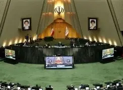 بررسی اولویت‌های مجلس در بودجه ۱۴۰۵ + ویدئو