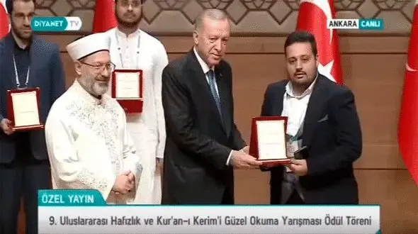 کسب مقام قاریان ایرانی در مسابقات قرآن کریم ترکیه