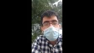 سیلی خوردن پرستار دوران کرونایی از مدیر شبکه بهداشت رامهرمز + فیلم