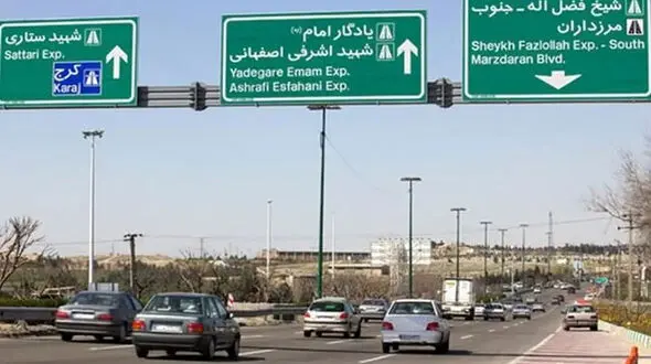 تغییر مسیر در بزرگراه به علت نقص تابلو زیاد رخ می دهد/ اضافه شدن ۲۰۰ تابلوی هدایت مسیر