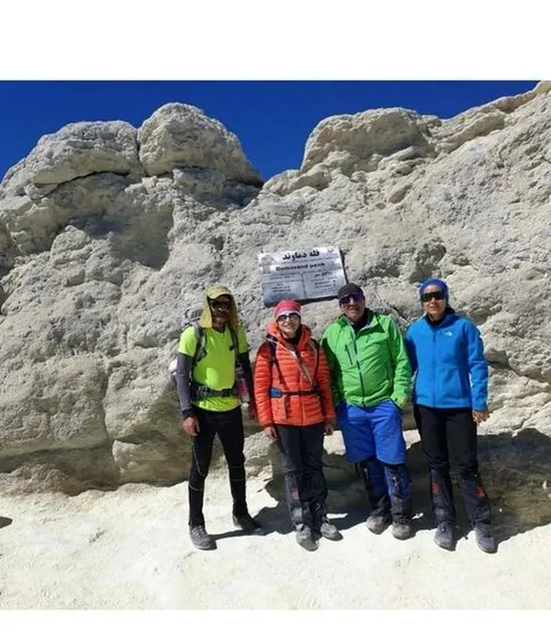 اکیپ کوهنورد