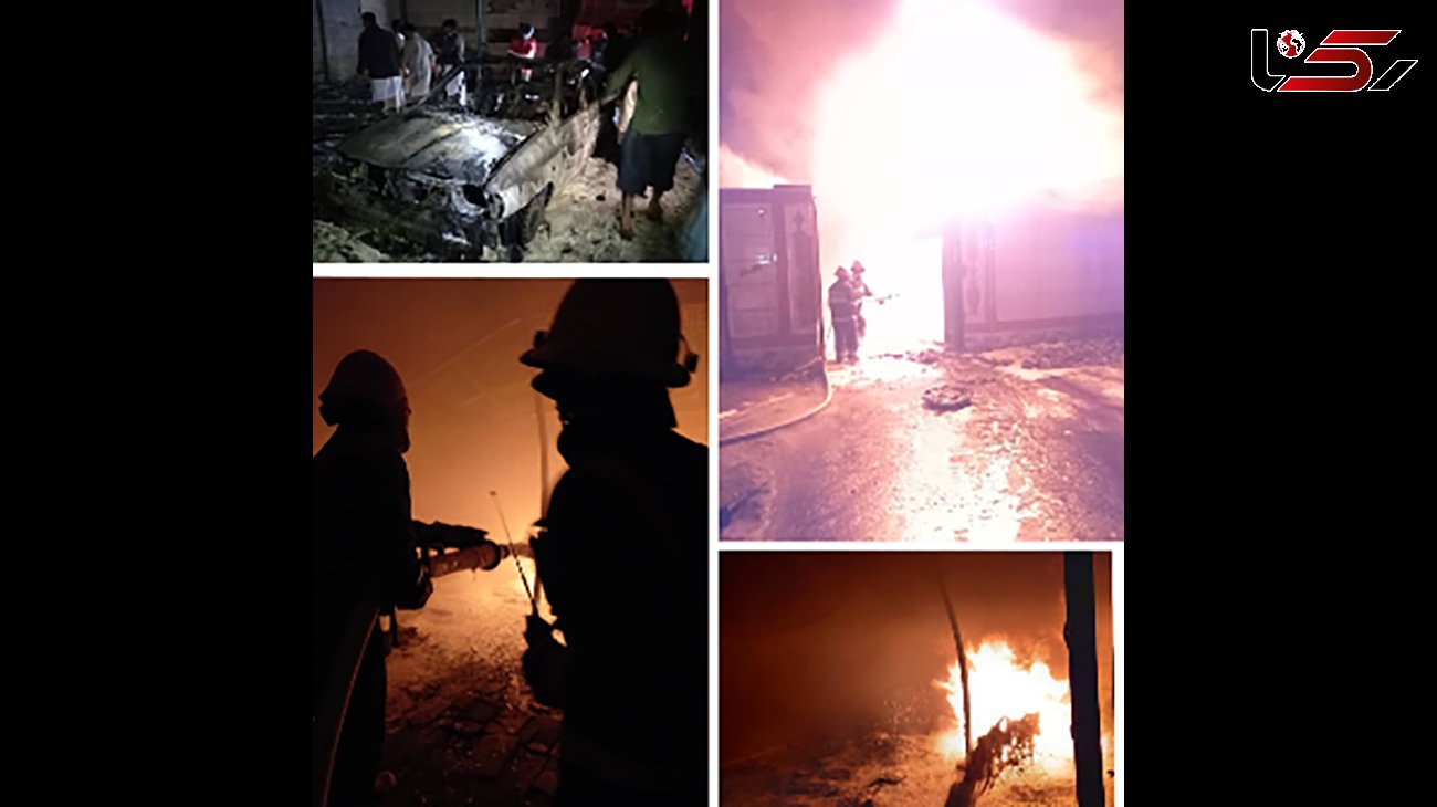 سوخت قاچاق خانه خانواده زاهدانی را به آتش کشید + عکس