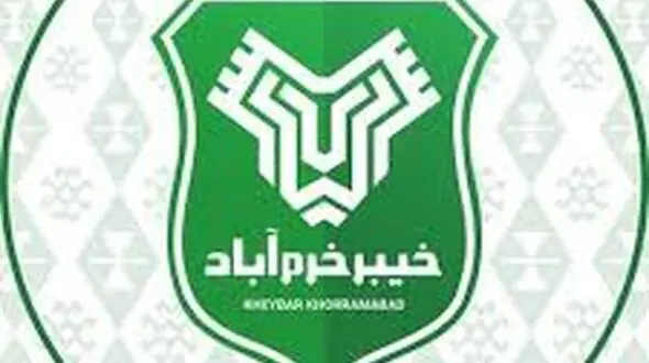 محرومیت سنگین برای تماشاگران خیبر!