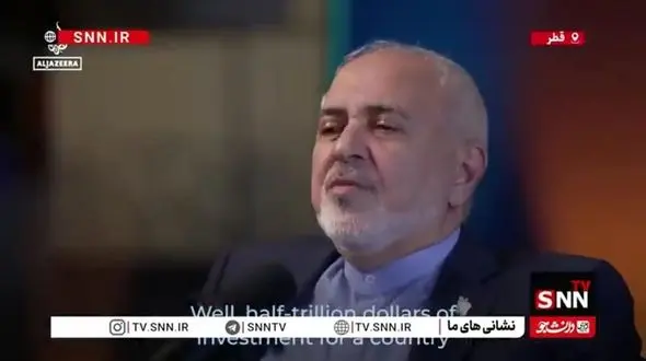 سرمایه‌گذاری نیم تریلیون دلاری در انرژی هسته‌ای به روایت ظریف