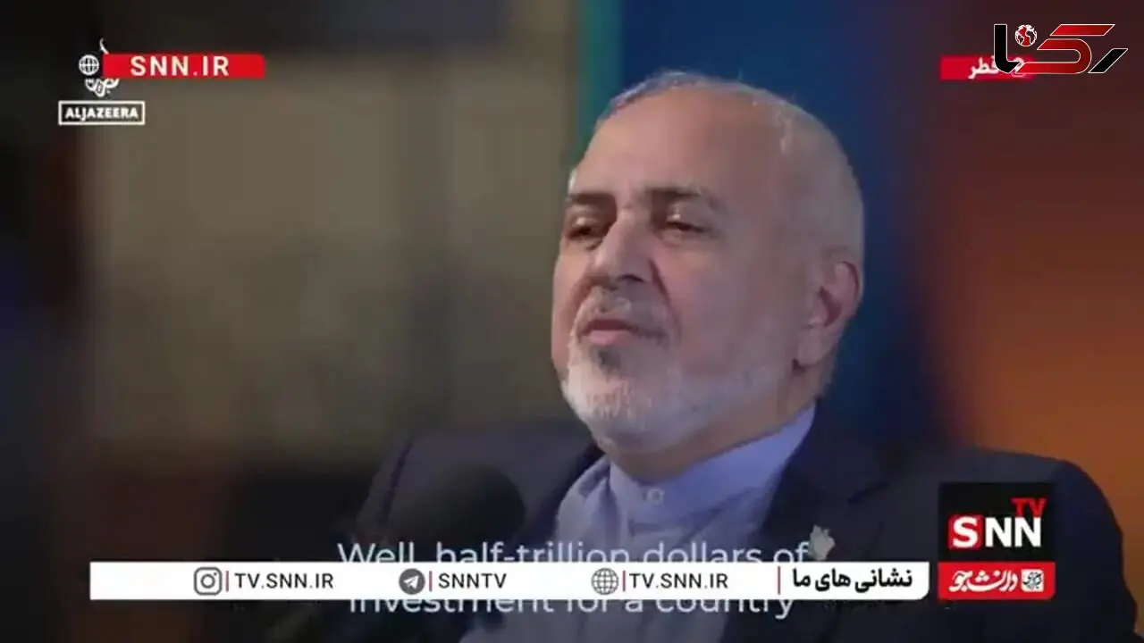 سرمایه‌گذاری نیم تریلیون دلاری در انرژی هسته‌ای به روایت ظریف