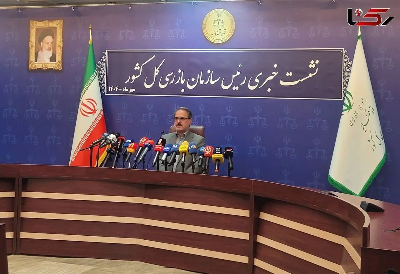  سهام ۲۷۰۰ میلیارد تومانی یک شرکت به۴۰۰ میلیارد تومان واگذارشد/ ۴۷۷ هزار نفر در صف وام ازدواج هستند