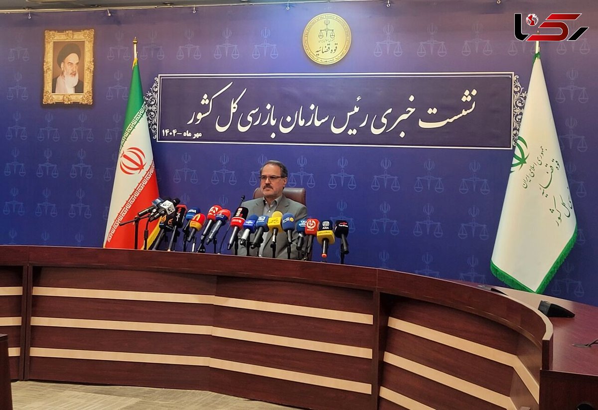  سهام ۲۷۰۰ میلیارد تومانی یک شرکت به۴۰۰ میلیارد تومان واگذارشد/ ۴۷۷ هزار نفر در صف وام ازدواج هستند