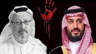 US declassifies report on Khashoggi murder