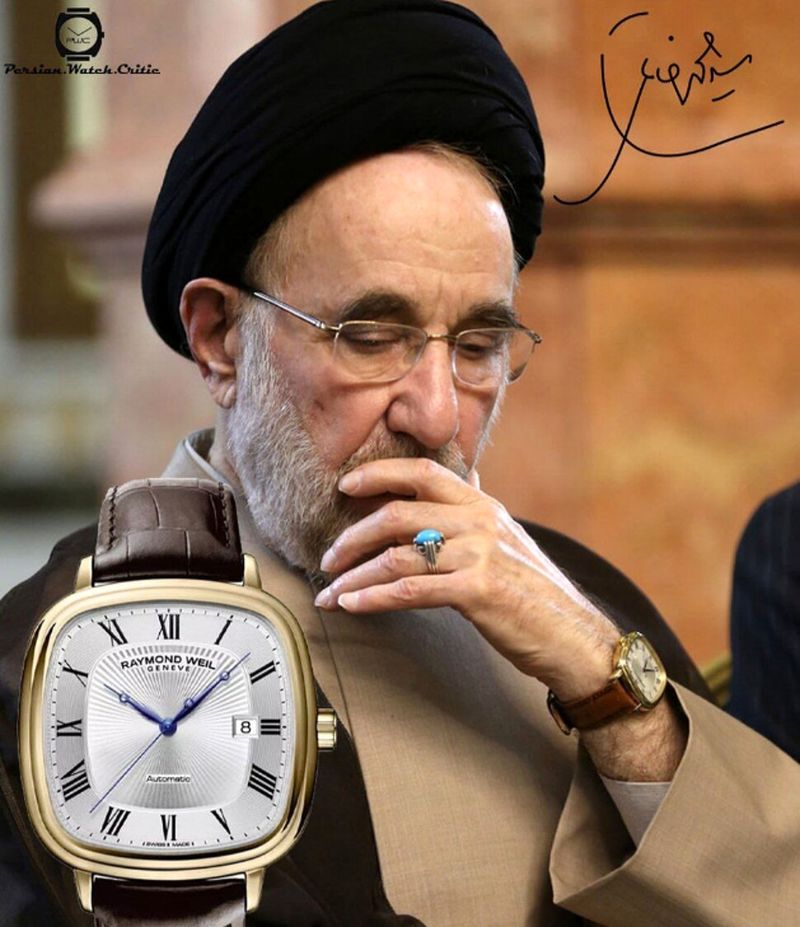خاتمی