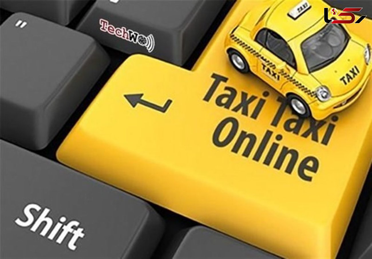 ضوابط تاکسی‌‌های اینترنتی ابلاغ شد