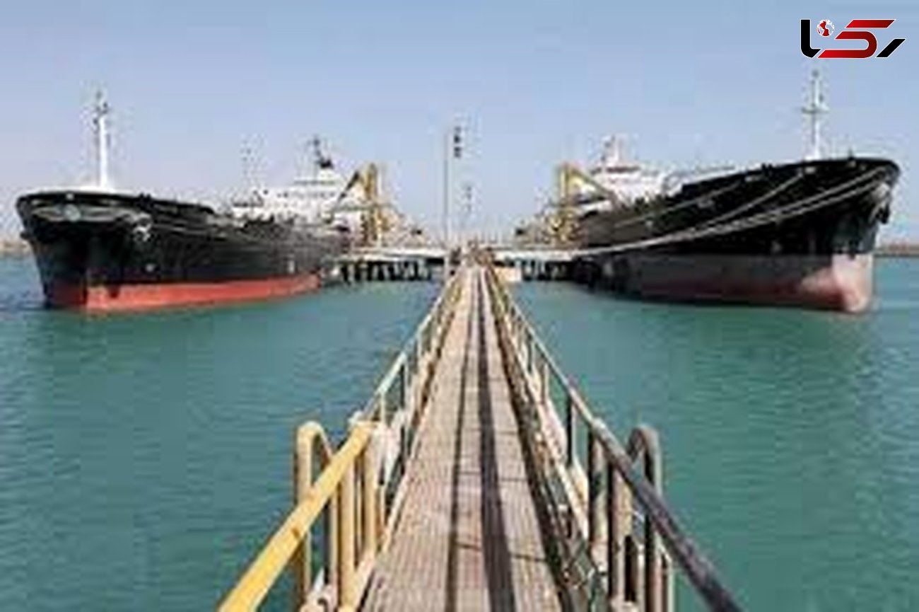 نفت کش های اروپایی در اسکله های ایران صف بستند 