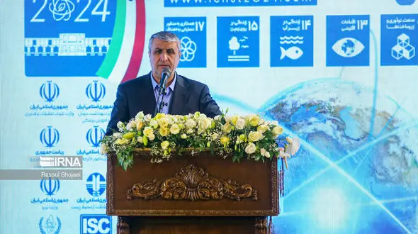 اسلامی: کنفرانس ۲۰۲۴ فرصتی برای تقابل با جریان مخرب علیه صنعت هسته ای ایران بود