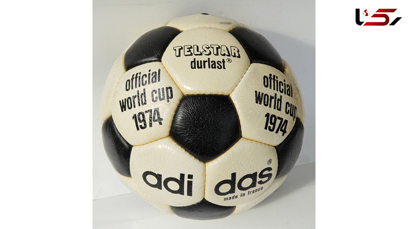 قدیمی ترین توپ فوتبال در جام جهانی / این توپ چند سال دارد؟ + عکس