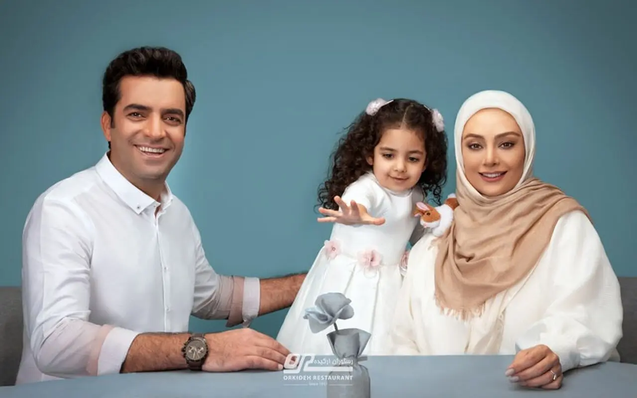 اولین عکس از  11 خواهر شوهر یکتا ناصر ! / خانم بازیگر بدشانس را بشناسید 