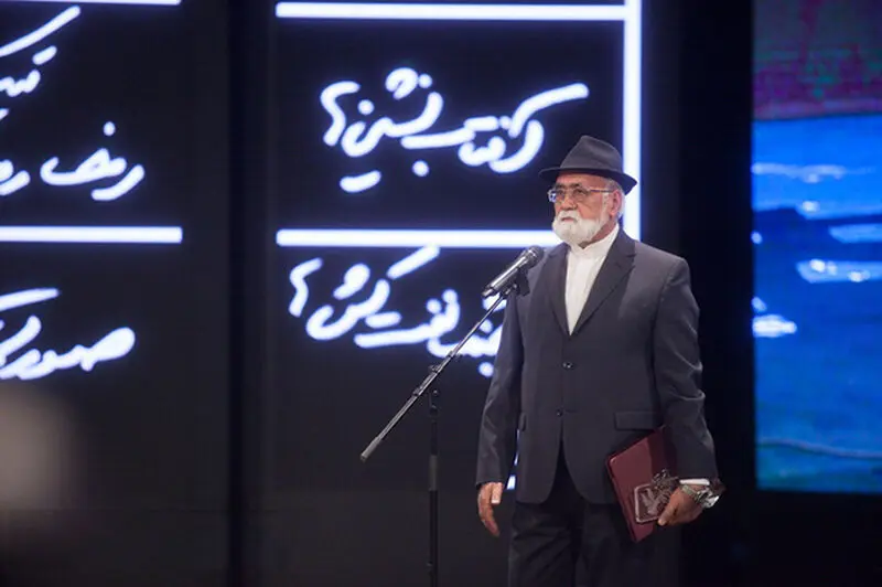  آیین افتتاح سی‌و‌پنجمین جشنواره‌ی فیلم فجر برگزار شد 