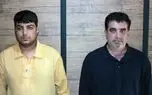 این 2 مرد را تا به حال دیده اید؟ / کارگر نمایشگاه ماشین با خودروهای فروشی در خیابانهای تهران پلیس بازی می کرد + عکس بدون پوشش 