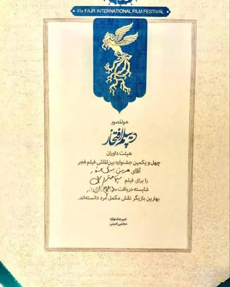 تصویر