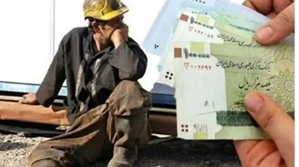 شورای عالی کار باید دستمزد کارگران و بازنشستگان را هر شش ماه یکبار بازنگری کند