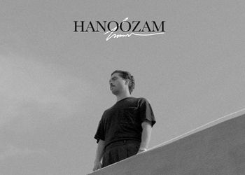 دانلود آهنگ هنوزم از حامیم/ هنوزم به چشمات که زل میزنم + با متن کامل