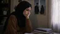 ریحانه 17 ساله : پدرم نگذاشت با پسر‌دایی‌ام ازدواج کنم؛ عاشقم بود اما با همکلاسی‌ام عروسی کرد!