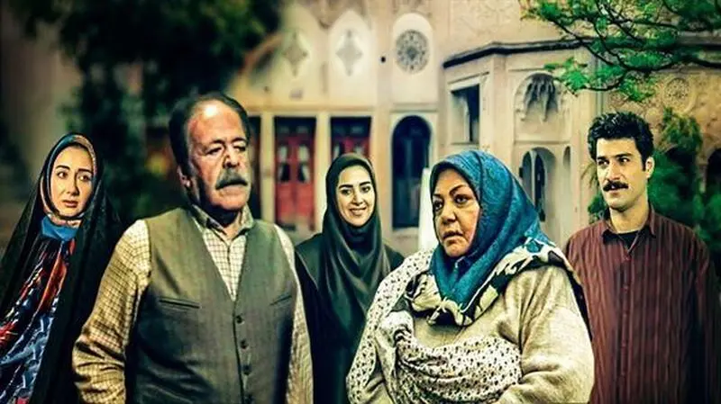 پدرسالار