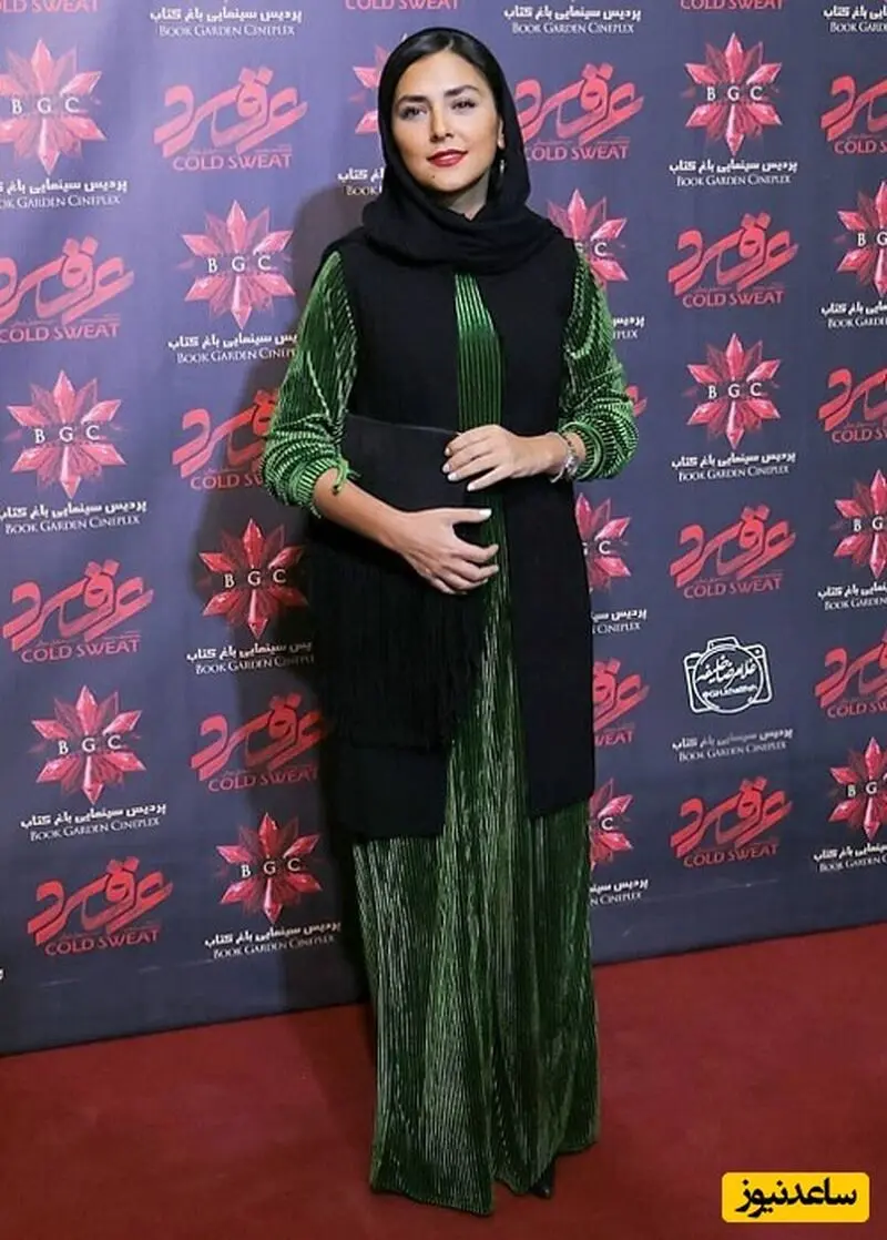 بازیگر