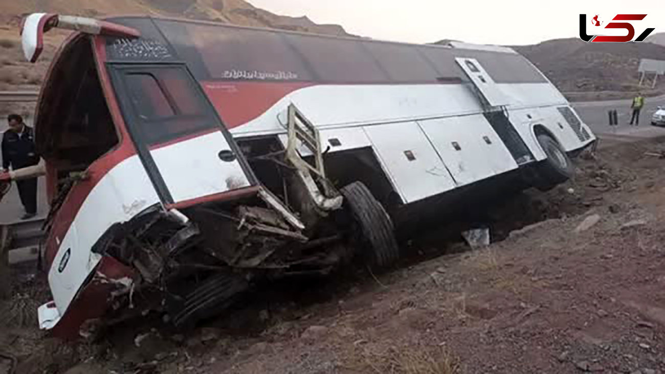 واژگونی هولناک اتوبوس مسافربری در جاده اصفهان / 11 زن و مرد راهی بیمارستان شدند + جزییات
