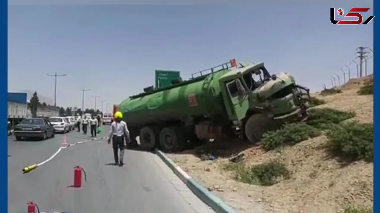 تصادف زنجیره ای وحشتناک در اصفهان/ تانکر سوخت بلوا به پا کرد