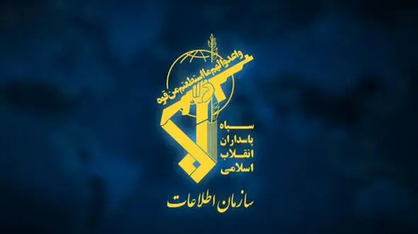 سازمان اطلاعات سپاه راهبرد جدید دشمن علیه ایران را افشا کرد؛ بیانه جدید