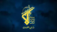 سازمان اطلاعات سپاه راهبرد جدید دشمن علیه ایران را افشا کرد؛ بیانه جدید