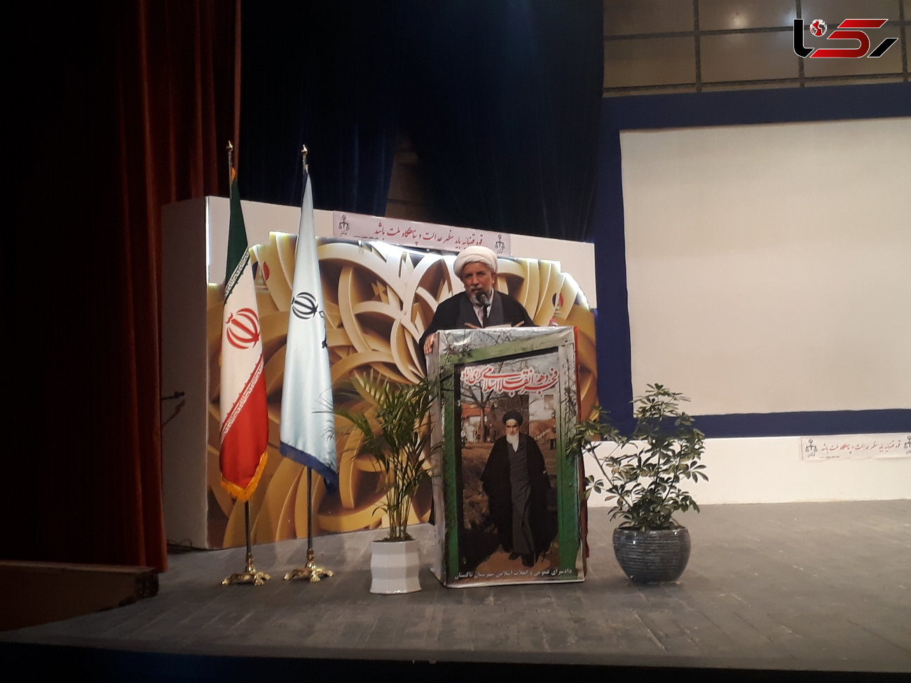 رئیس کل دادگستری استان قزوین: از تلاش در راستای احیای حقوق عامه در شهرستان تاکستان خبر داد