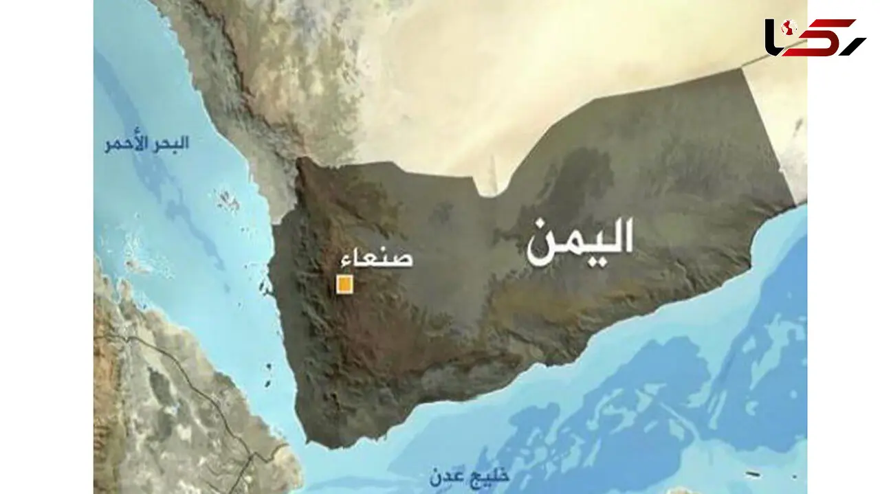 وقوع یک حادثه امنیتی در نزدیکی خلیج عدن