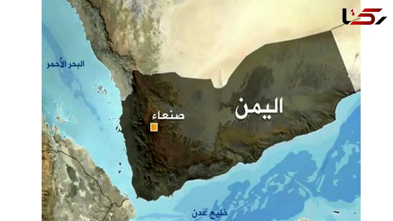 وقوع یک حادثه امنیتی در نزدیکی خلیج عدن