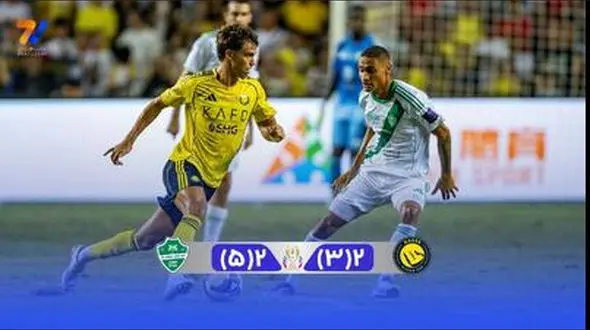 فیلم خلاصه بازی النصر 2 (3) - الاهلی 2 (5)