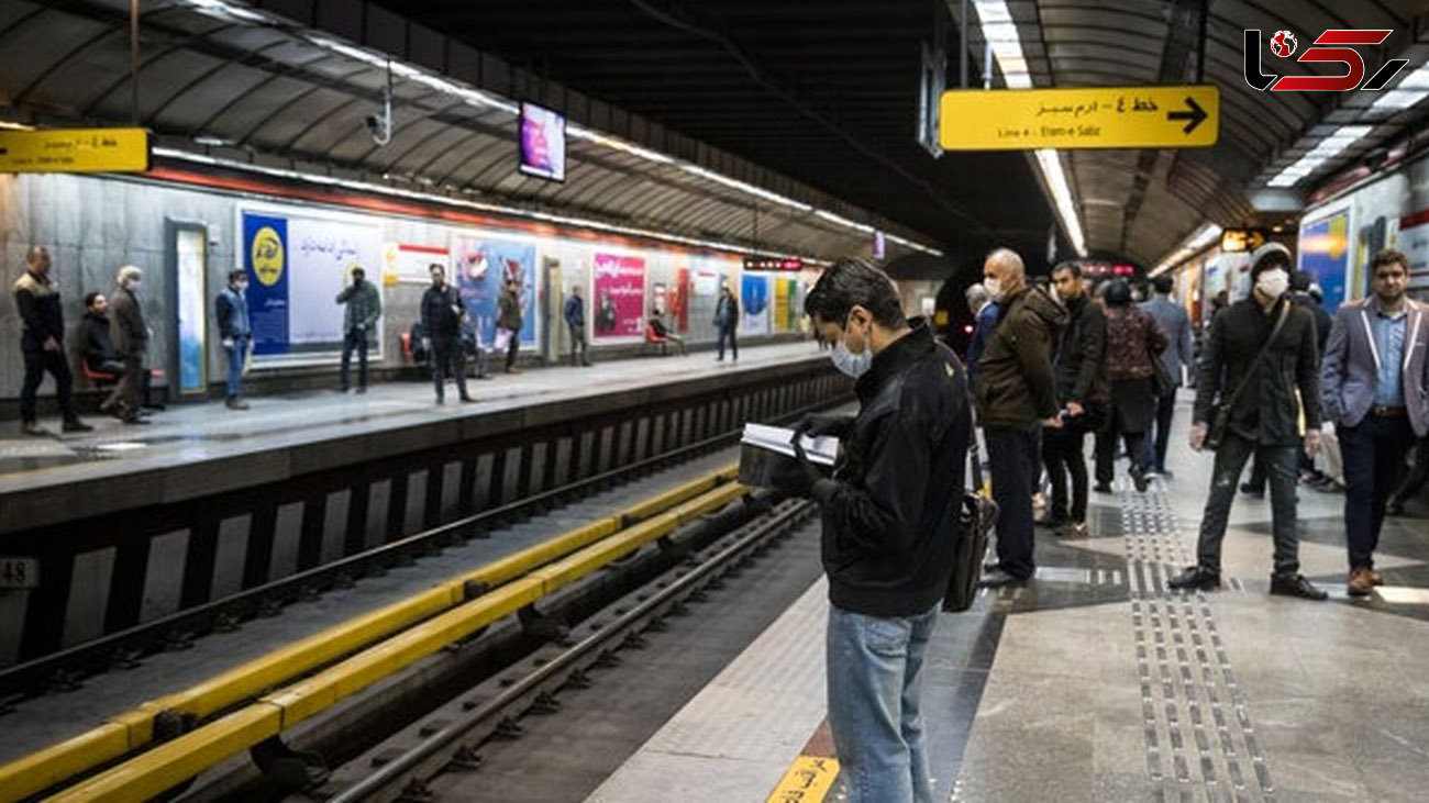 خدمات رایگان مترو به شرکت کنندگان در راهپیمایی اربعین تهران