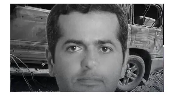  نامه همکاران شهید سعید شمقدری در دانشگاه علم و صنعت به دانشگاهیان جهان
