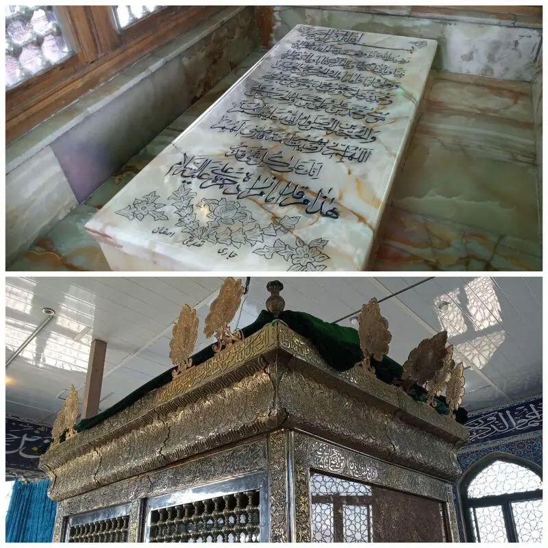 امامزاده حمزه علی