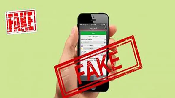 گیتار دزدی برای شادی دوست ناراحت / در هرمزگان رخ داد