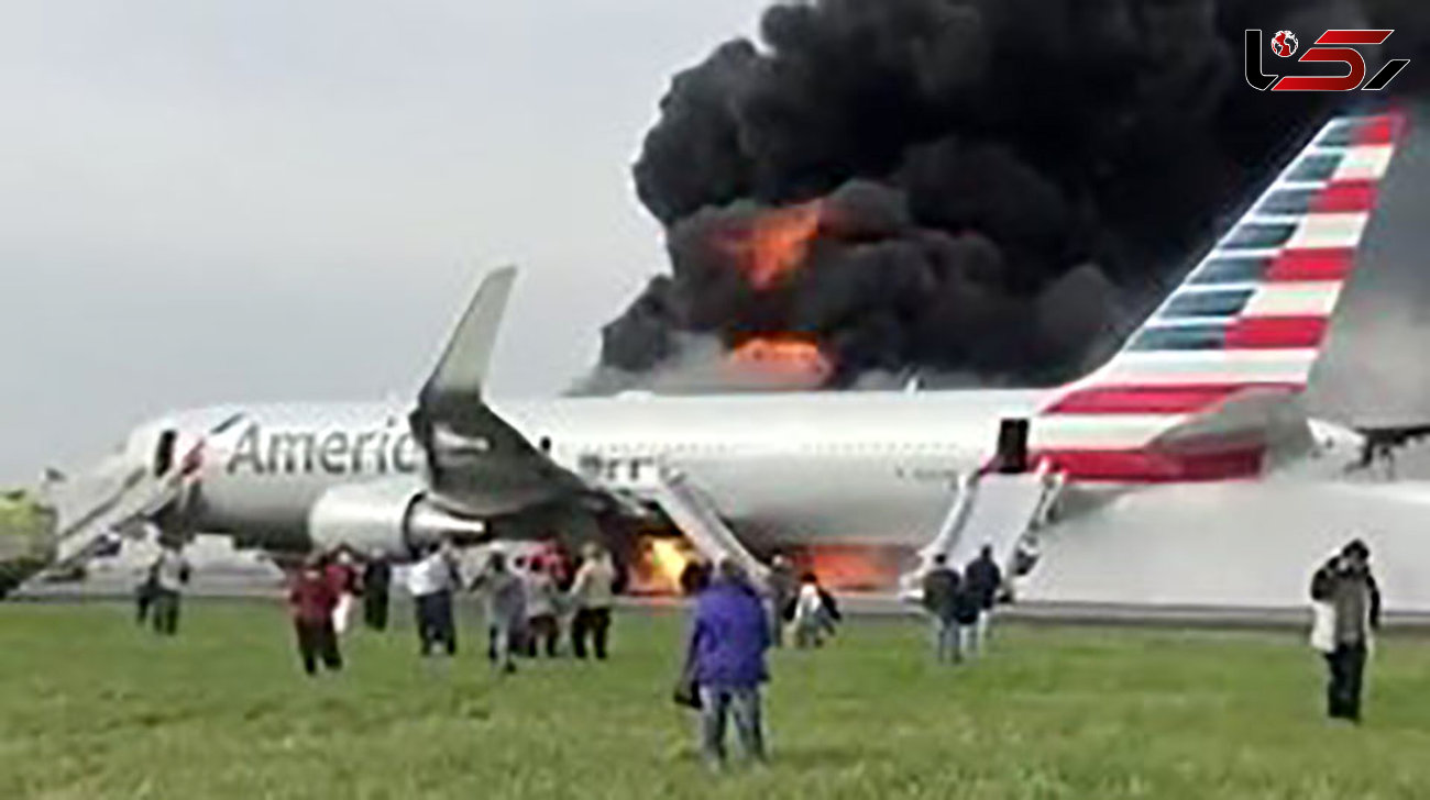 عکس آتش سوزی در هواپیمای بوئینگ  آمریکا