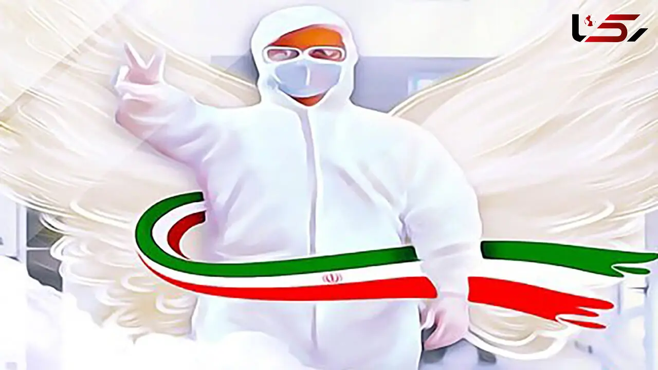 کرونا خانواده زهرا سوری را عزادار کرد / همه در استان فارس برایش گریه کردند